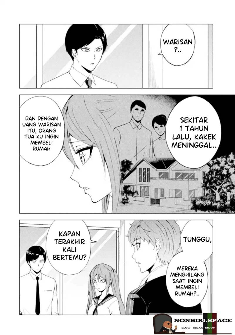 Ore no Genjitsu wa Renai Game?? ka to Omottara Inochigake no Game datta Chapter 45 Gambar 26