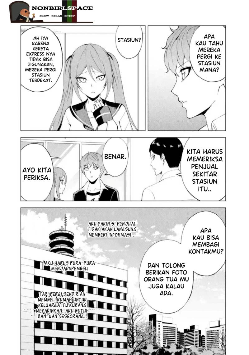 Ore no Genjitsu wa Renai Game?? ka to Omottara Inochigake no Game datta Chapter 45 Gambar 28