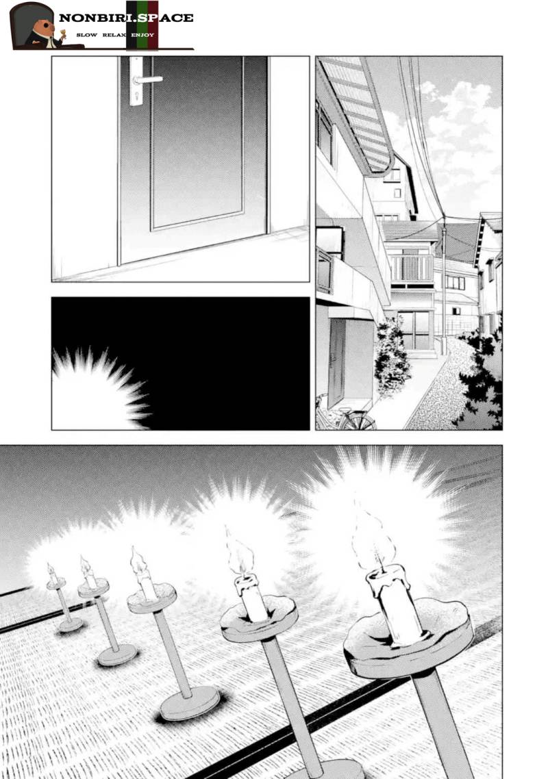 Ore no Genjitsu wa Renai Game?? ka to Omottara Inochigake no Game datta Chapter 45 Gambar 29