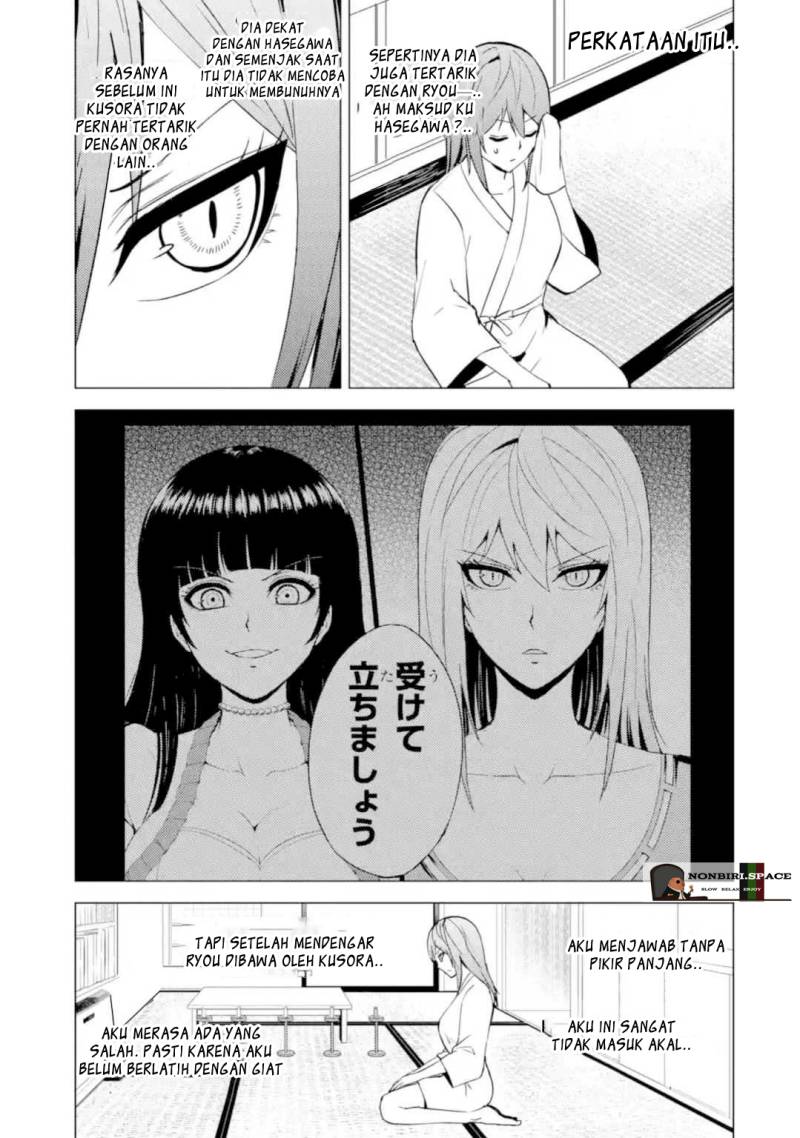 Ore no Genjitsu wa Renai Game?? ka to Omottara Inochigake no Game datta Chapter 45 Gambar 33