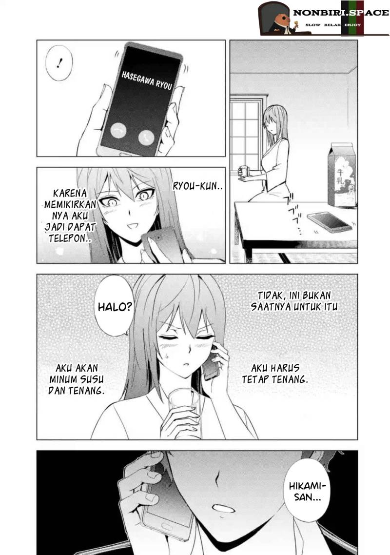 Ore no Genjitsu wa Renai Game?? ka to Omottara Inochigake no Game datta Chapter 45 Gambar 35