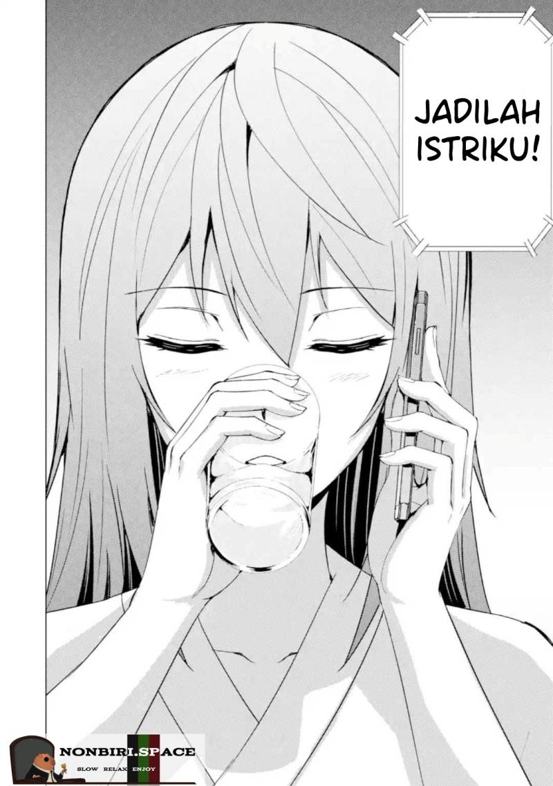 Ore no Genjitsu wa Renai Game?? ka to Omottara Inochigake no Game datta Chapter 45 Gambar 36
