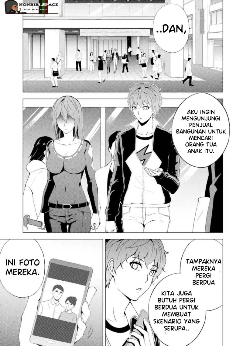 Ore no Genjitsu wa Renai Game?? ka to Omottara Inochigake no Game datta Chapter 45 Gambar 39