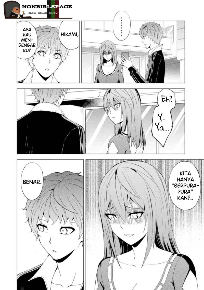 Ore no Genjitsu wa Renai Game?? ka to Omottara Inochigake no Game datta Chapter 45 Gambar 40