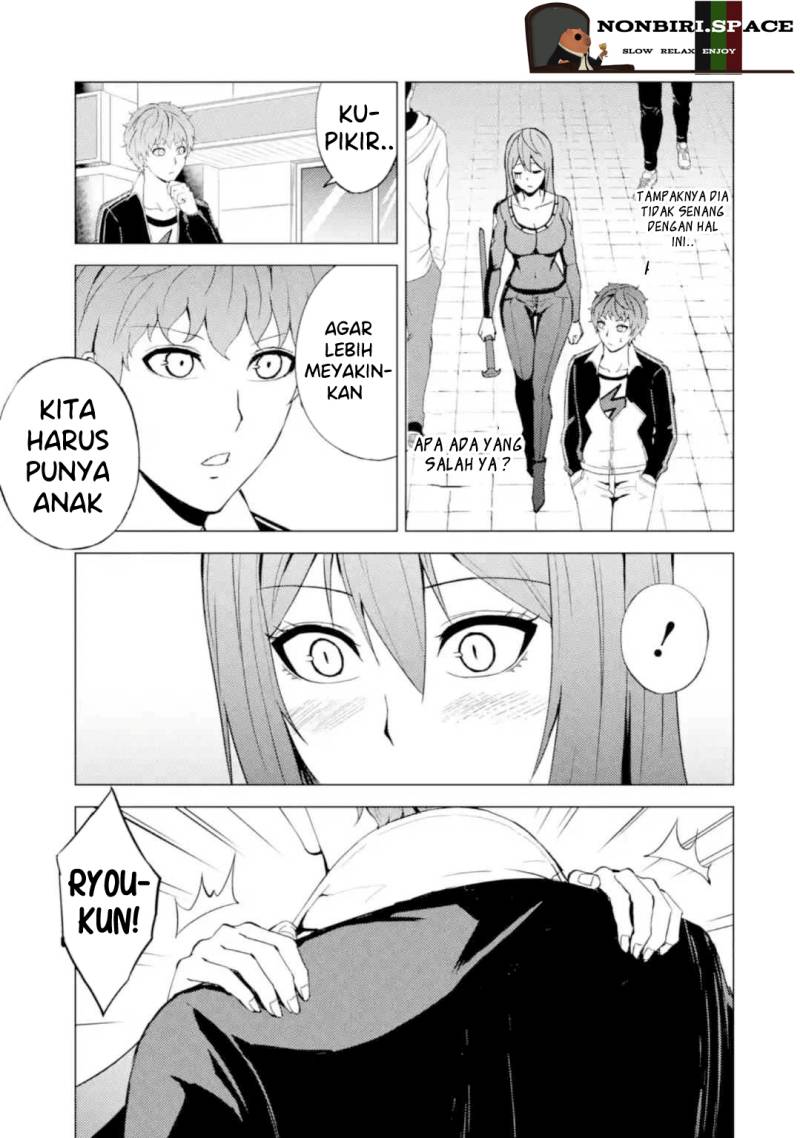 Ore no Genjitsu wa Renai Game?? ka to Omottara Inochigake no Game datta Chapter 45 Gambar 41