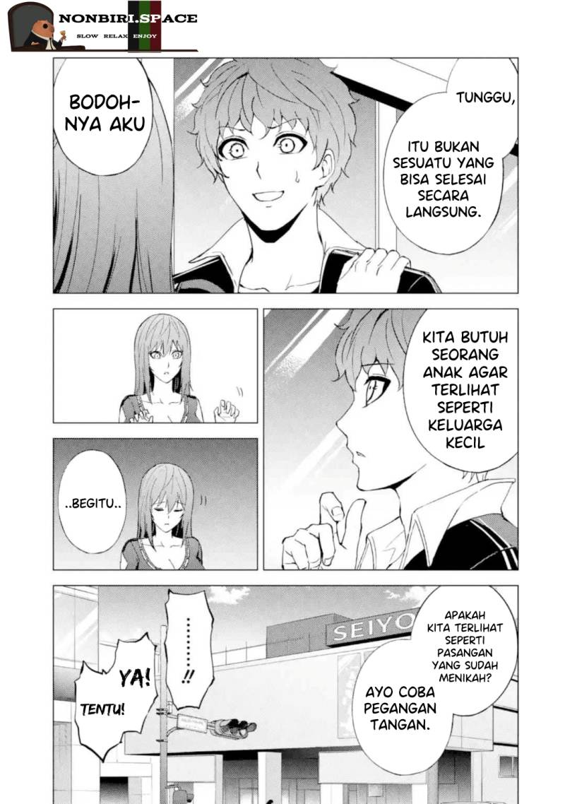 Ore no Genjitsu wa Renai Game?? ka to Omottara Inochigake no Game datta Chapter 45 Gambar 43