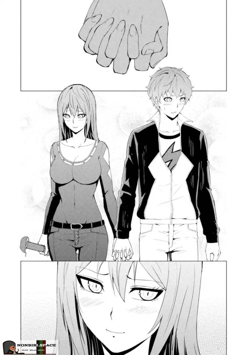 Ore no Genjitsu wa Renai Game?? ka to Omottara Inochigake no Game datta Chapter 45 Gambar 44