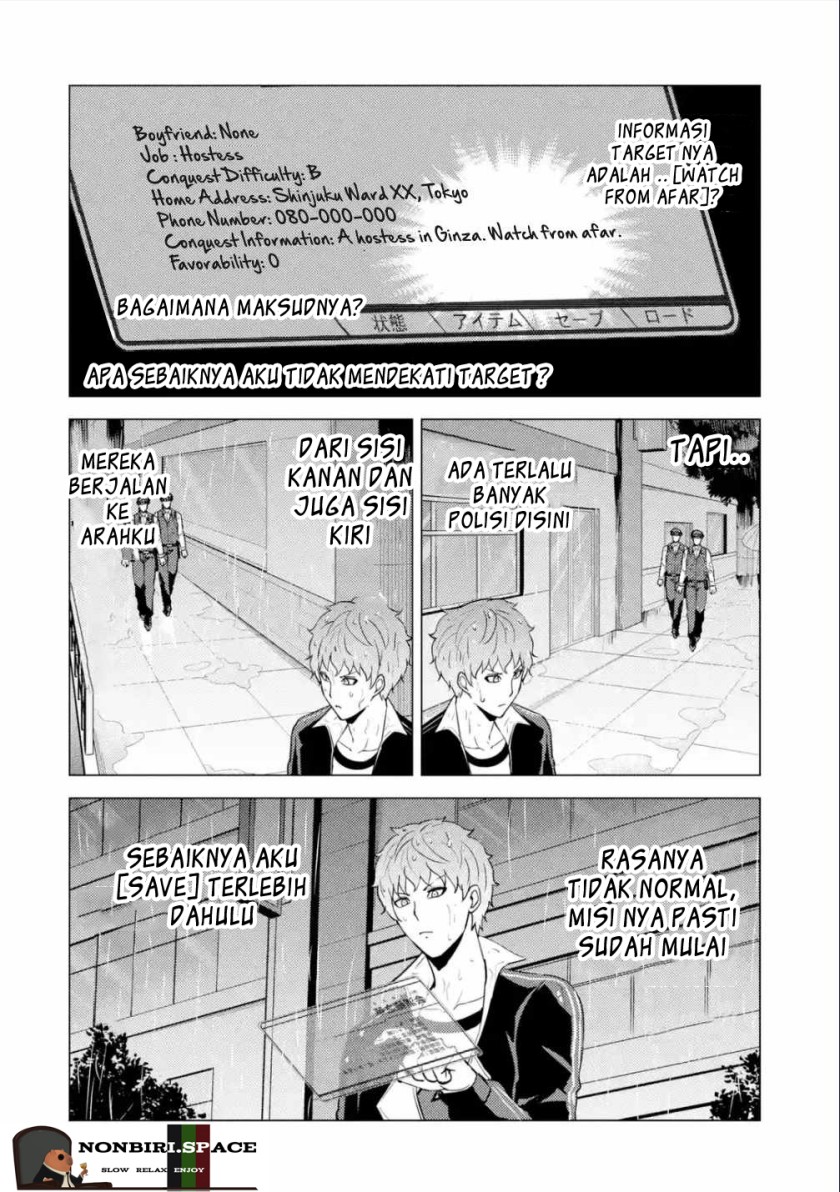 Ore no Genjitsu wa Renai Game?? ka to Omottara Inochigake no Game datta Chapter 57.1 Gambar 6