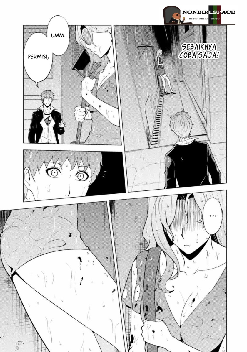 Ore no Genjitsu wa Renai Game?? ka to Omottara Inochigake no Game datta Chapter 57.1 Gambar 7