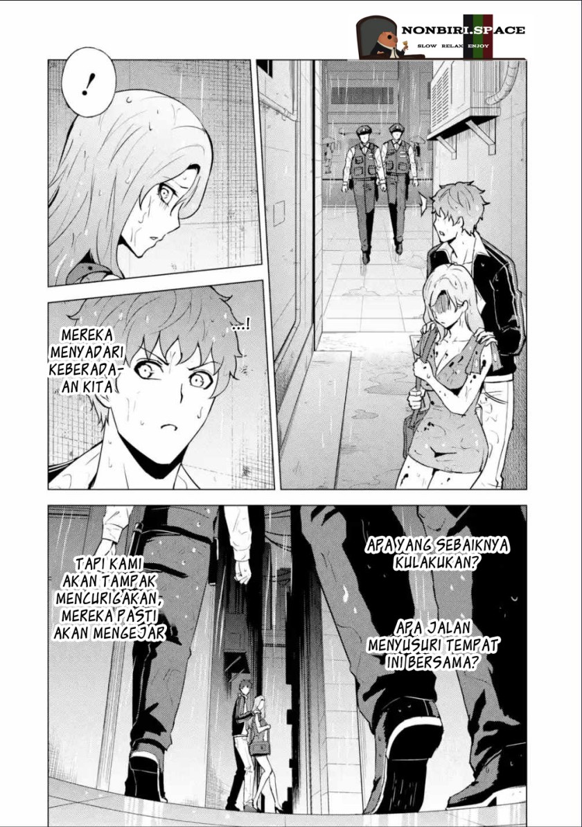 Ore no Genjitsu wa Renai Game?? ka to Omottara Inochigake no Game datta Chapter 57.1 Gambar 10