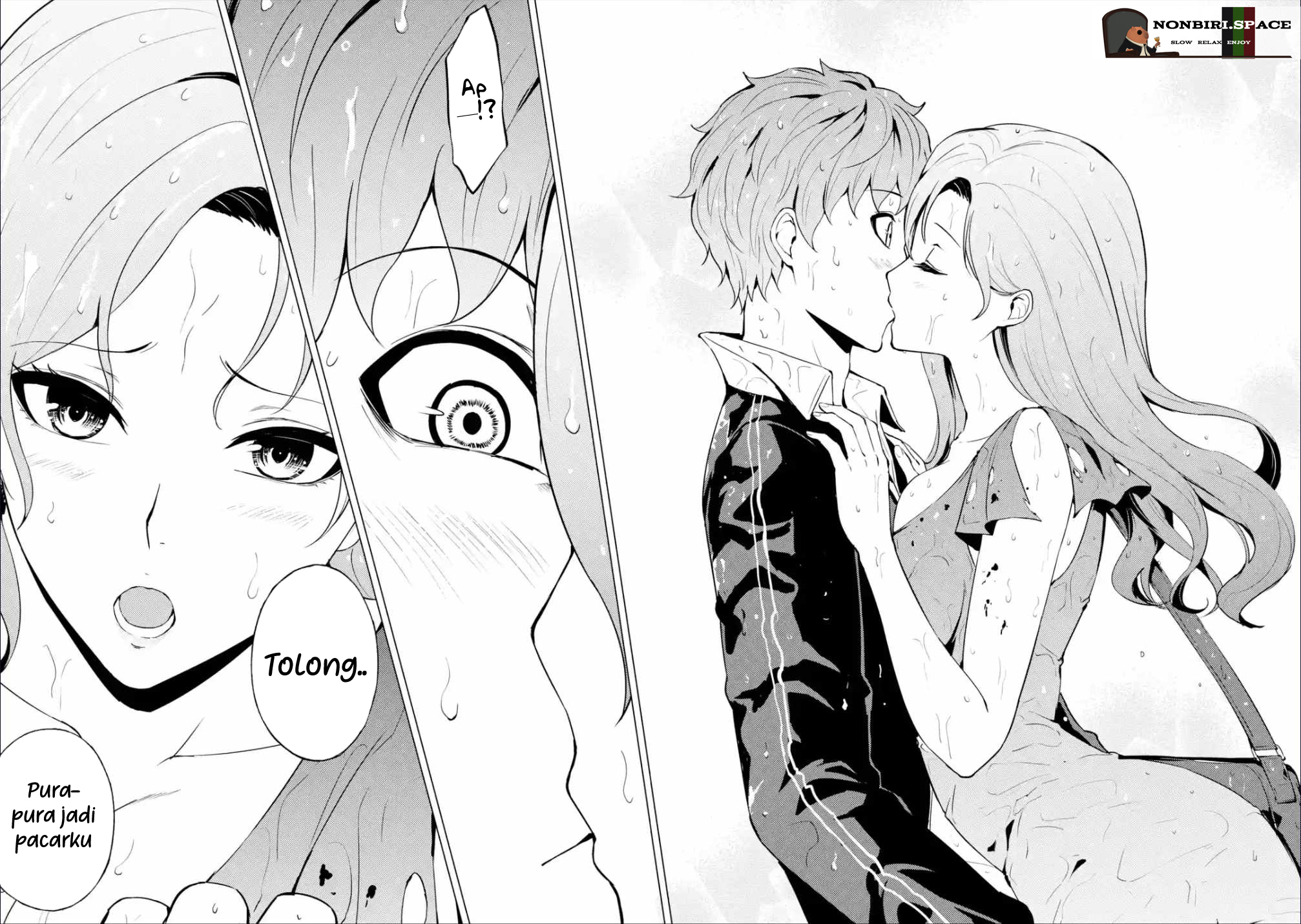 Ore no Genjitsu wa Renai Game?? ka to Omottara Inochigake no Game datta Chapter 57.1 Gambar 12