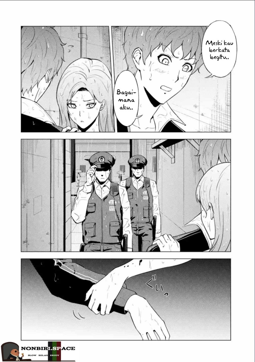 Ore no Genjitsu wa Renai Game?? ka to Omottara Inochigake no Game datta Chapter 57.1 Gambar 13