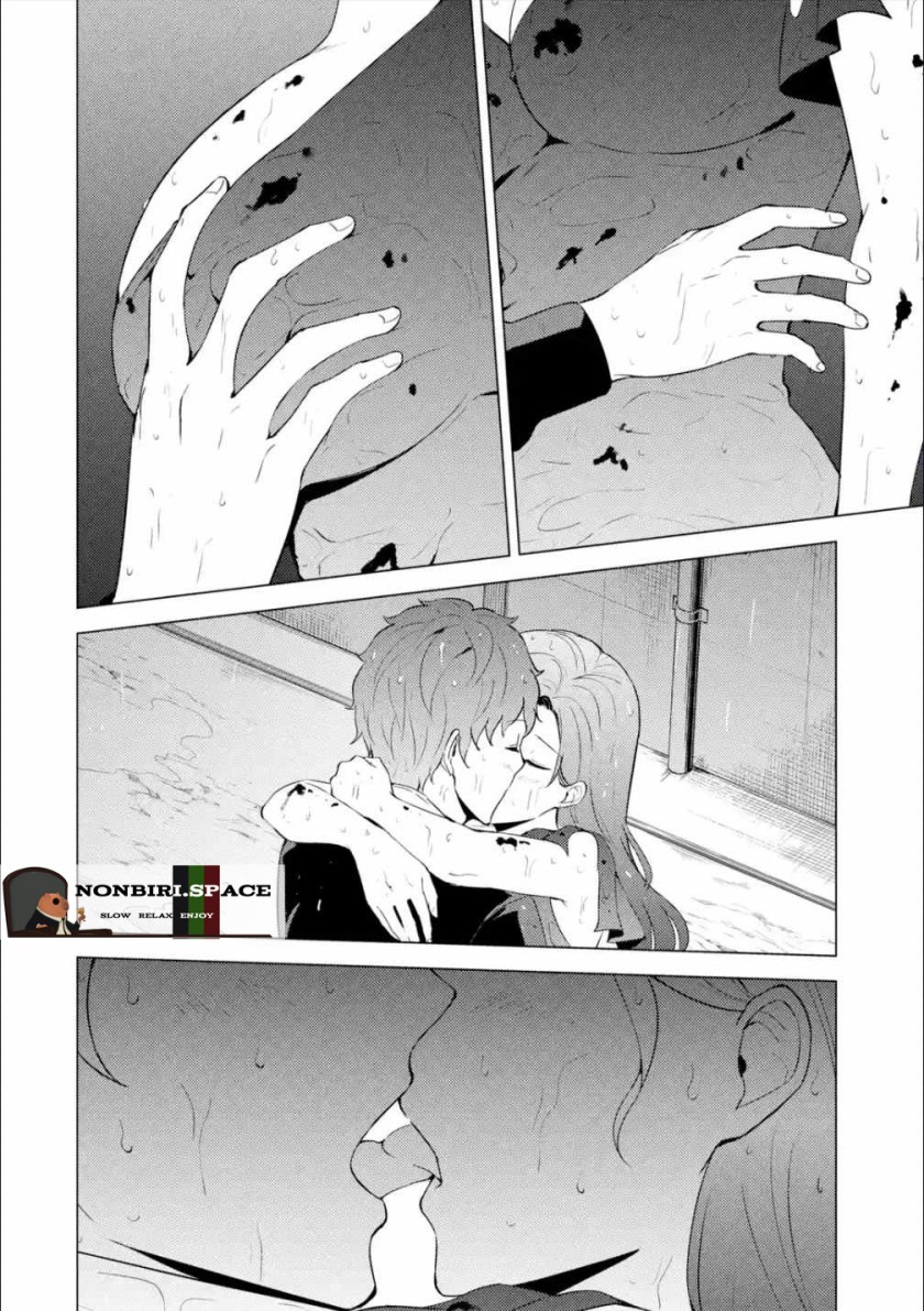 Ore no Genjitsu wa Renai Game?? ka to Omottara Inochigake no Game datta Chapter 57.1 Gambar 15