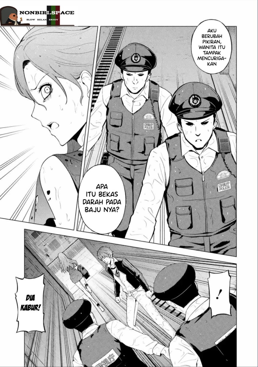 Ore no Genjitsu wa Renai Game?? ka to Omottara Inochigake no Game datta Chapter 57.1 Gambar 18