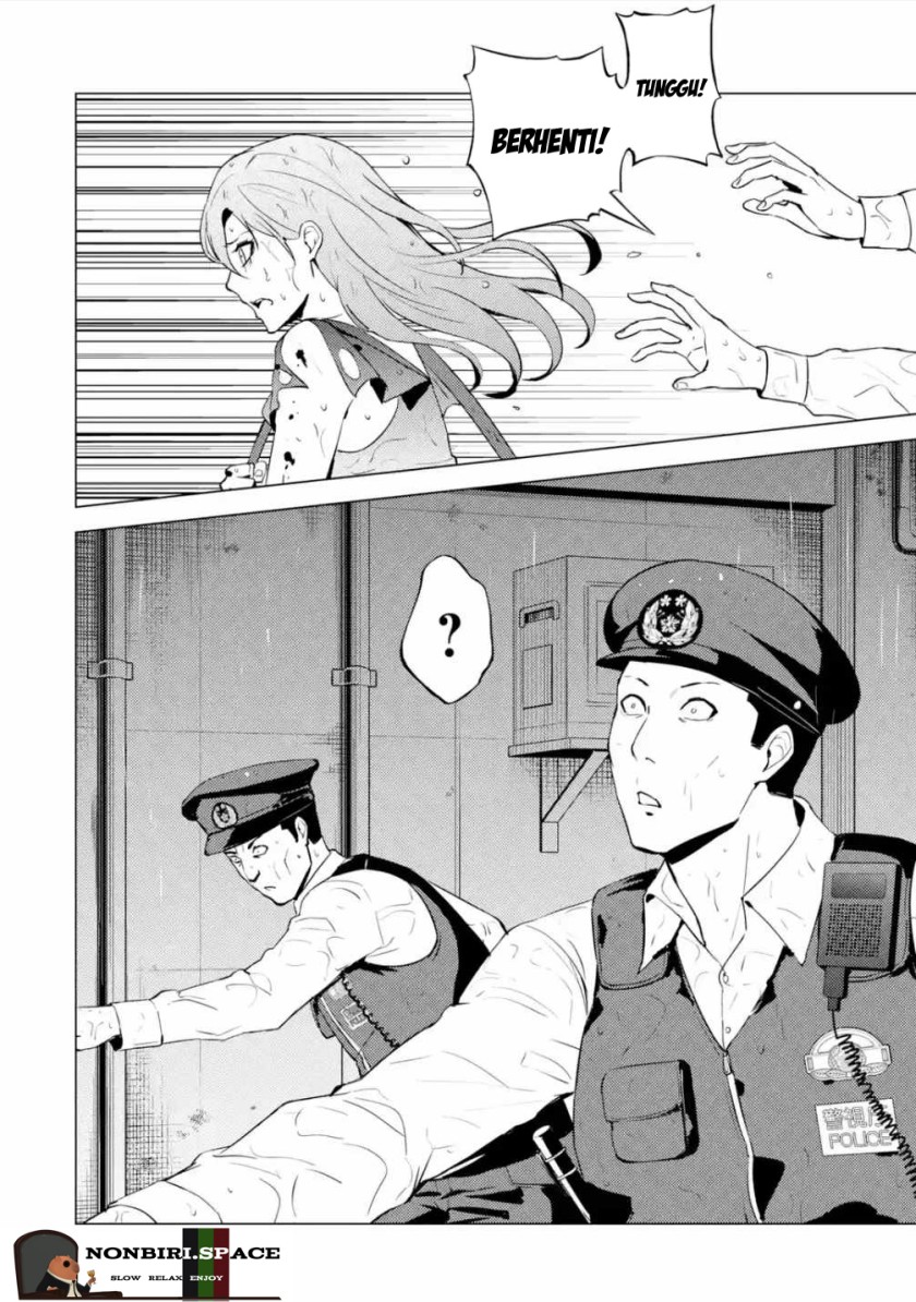 Ore no Genjitsu wa Renai Game?? ka to Omottara Inochigake no Game datta Chapter 57.1 Gambar 19