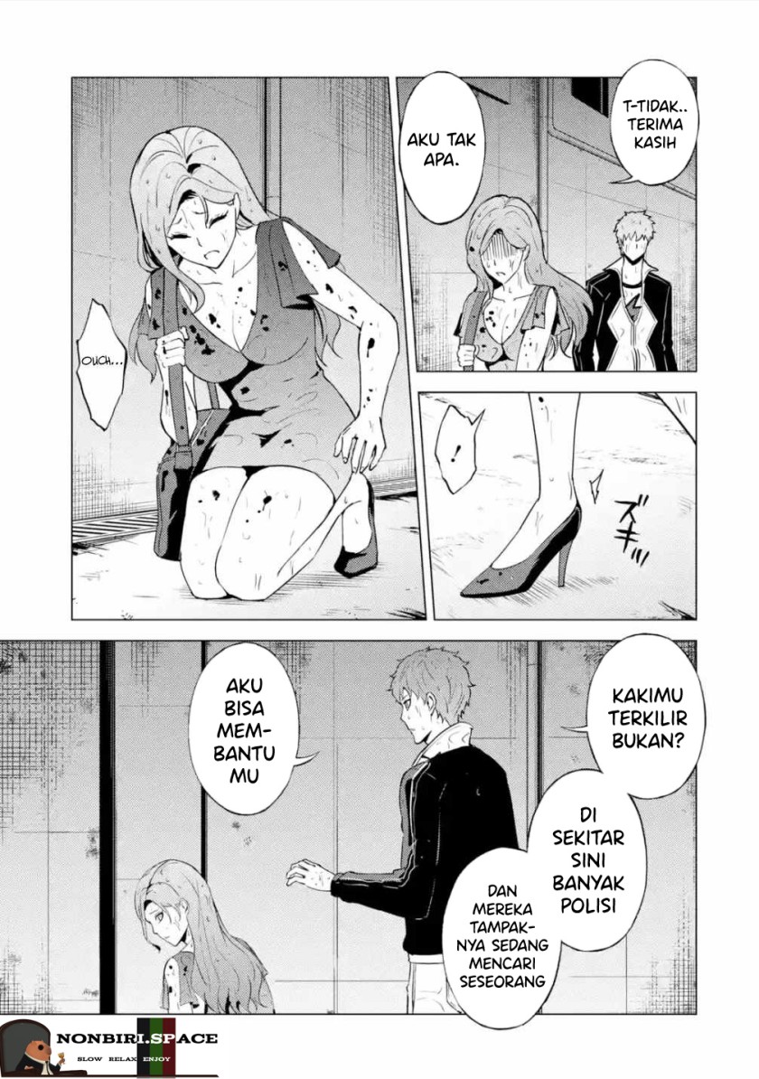 Ore no Genjitsu wa Renai Game?? ka to Omottara Inochigake no Game datta Chapter 57.1 Gambar 22