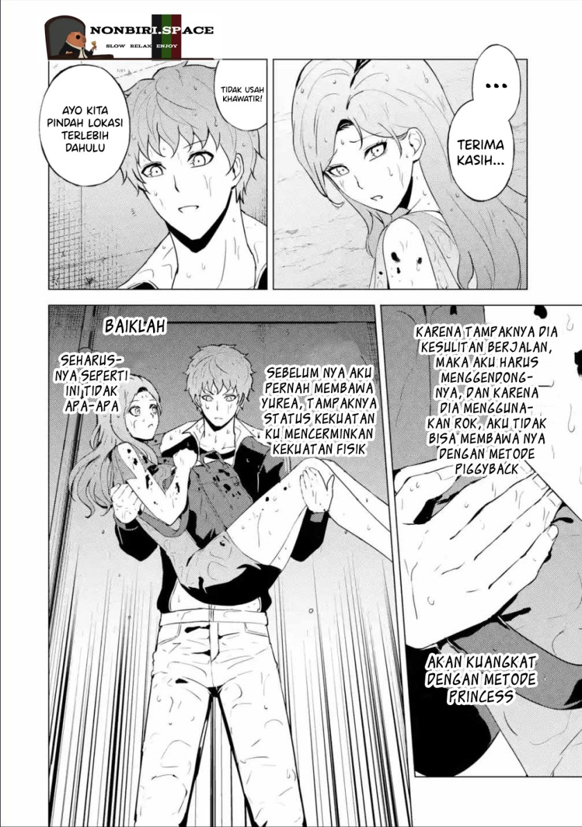 Ore no Genjitsu wa Renai Game?? ka to Omottara Inochigake no Game datta Chapter 57.1 Gambar 23