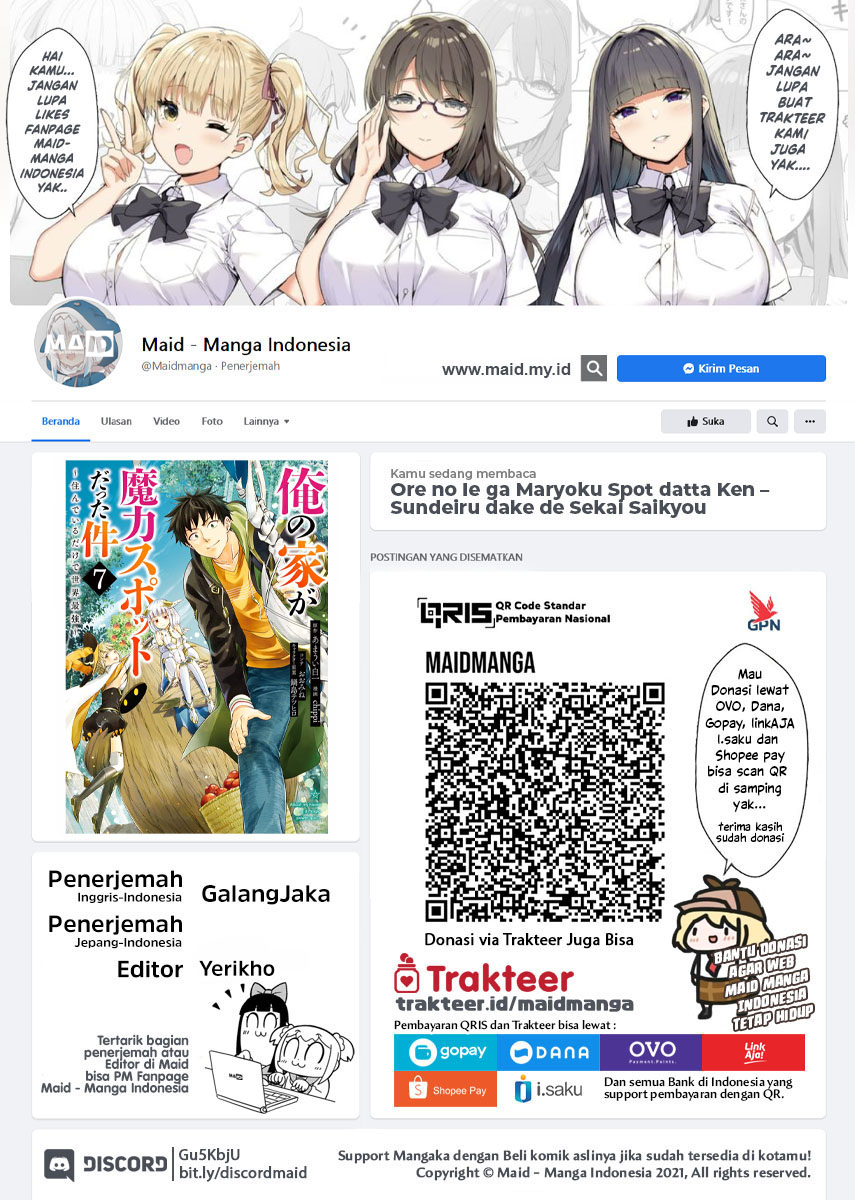 Ore no Ie ga Maryoku Spot datta Ken – Sundeiru dake de Sekai Saikyou Chapter 76 Gambar 2