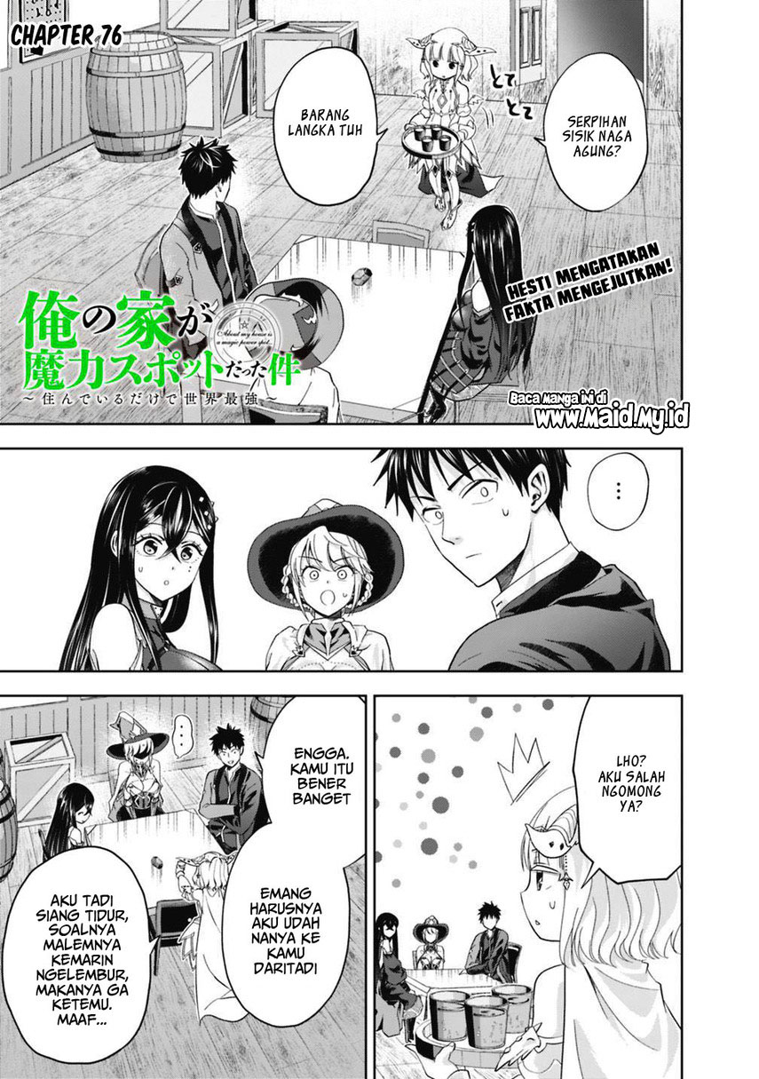 Ore no Ie ga Maryoku Spot datta Ken – Sundeiru dake de Sekai Saikyou Chapter 76 Gambar 3