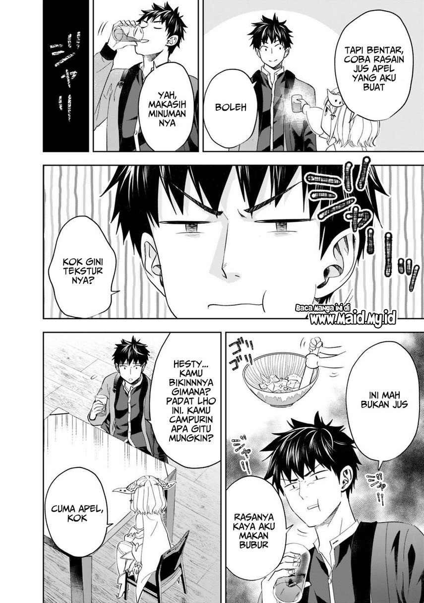 Ore no Ie ga Maryoku Spot datta Ken – Sundeiru dake de Sekai Saikyou Chapter 76 Gambar 4