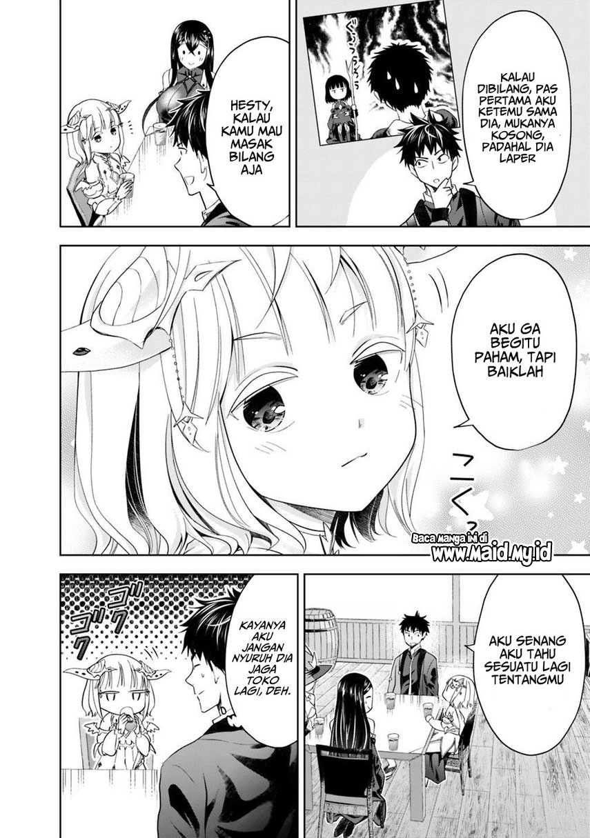 Ore no Ie ga Maryoku Spot datta Ken – Sundeiru dake de Sekai Saikyou Chapter 76 Gambar 6