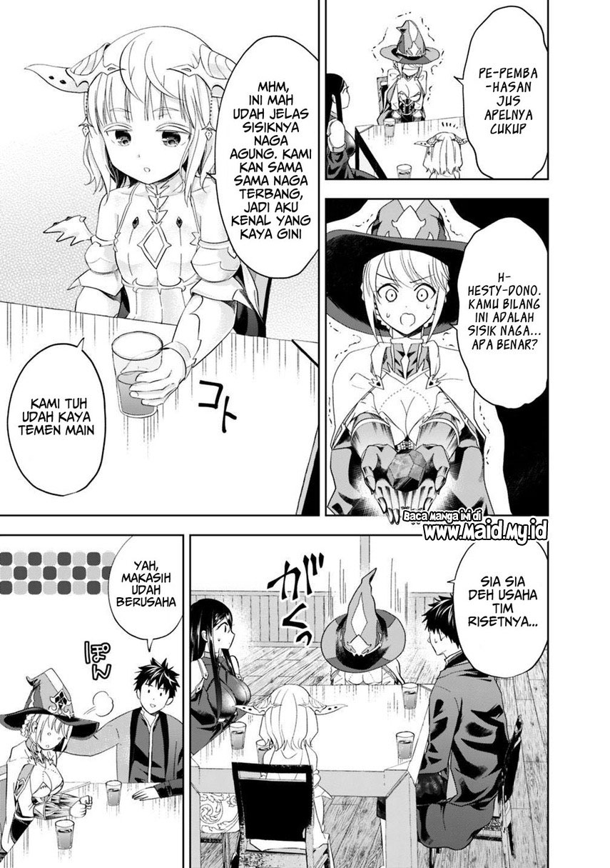 Ore no Ie ga Maryoku Spot datta Ken – Sundeiru dake de Sekai Saikyou Chapter 76 Gambar 7