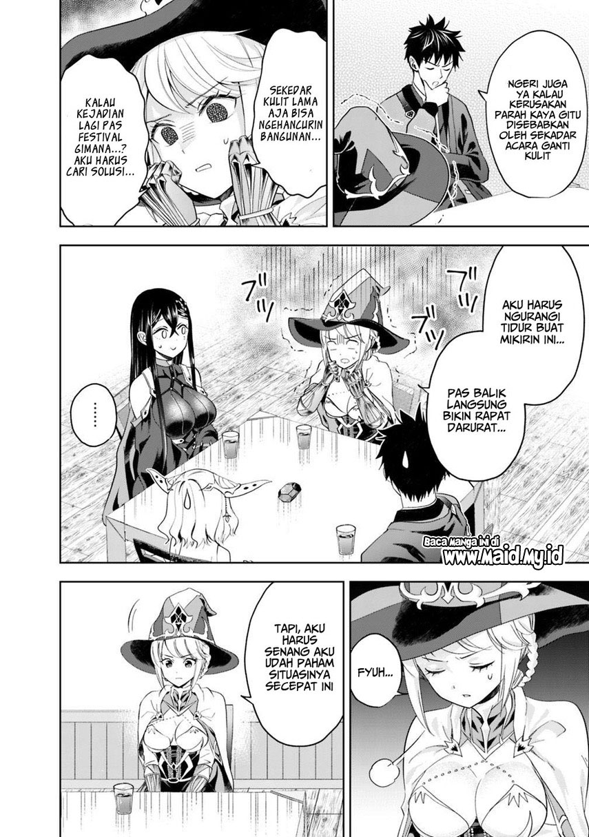 Ore no Ie ga Maryoku Spot datta Ken – Sundeiru dake de Sekai Saikyou Chapter 76 Gambar 12