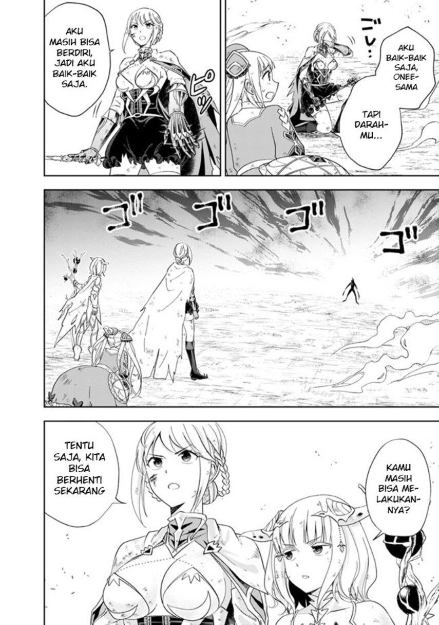Ore no Ie ga Maryoku Spot datta Ken – Sundeiru dake de Sekai Saikyou Chapter 131 Gambar 10