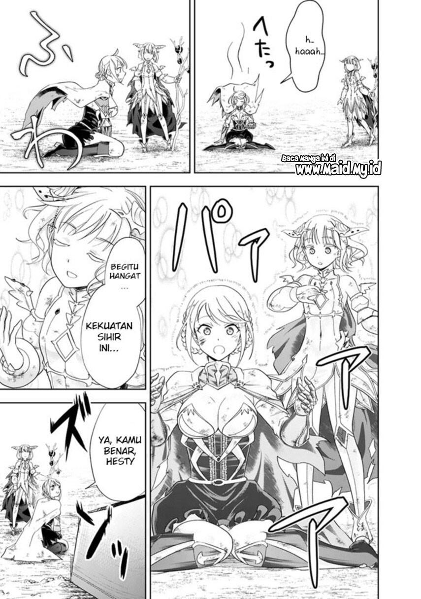 Ore no Ie ga Maryoku Spot datta Ken – Sundeiru dake de Sekai Saikyou Chapter 131 Gambar 13