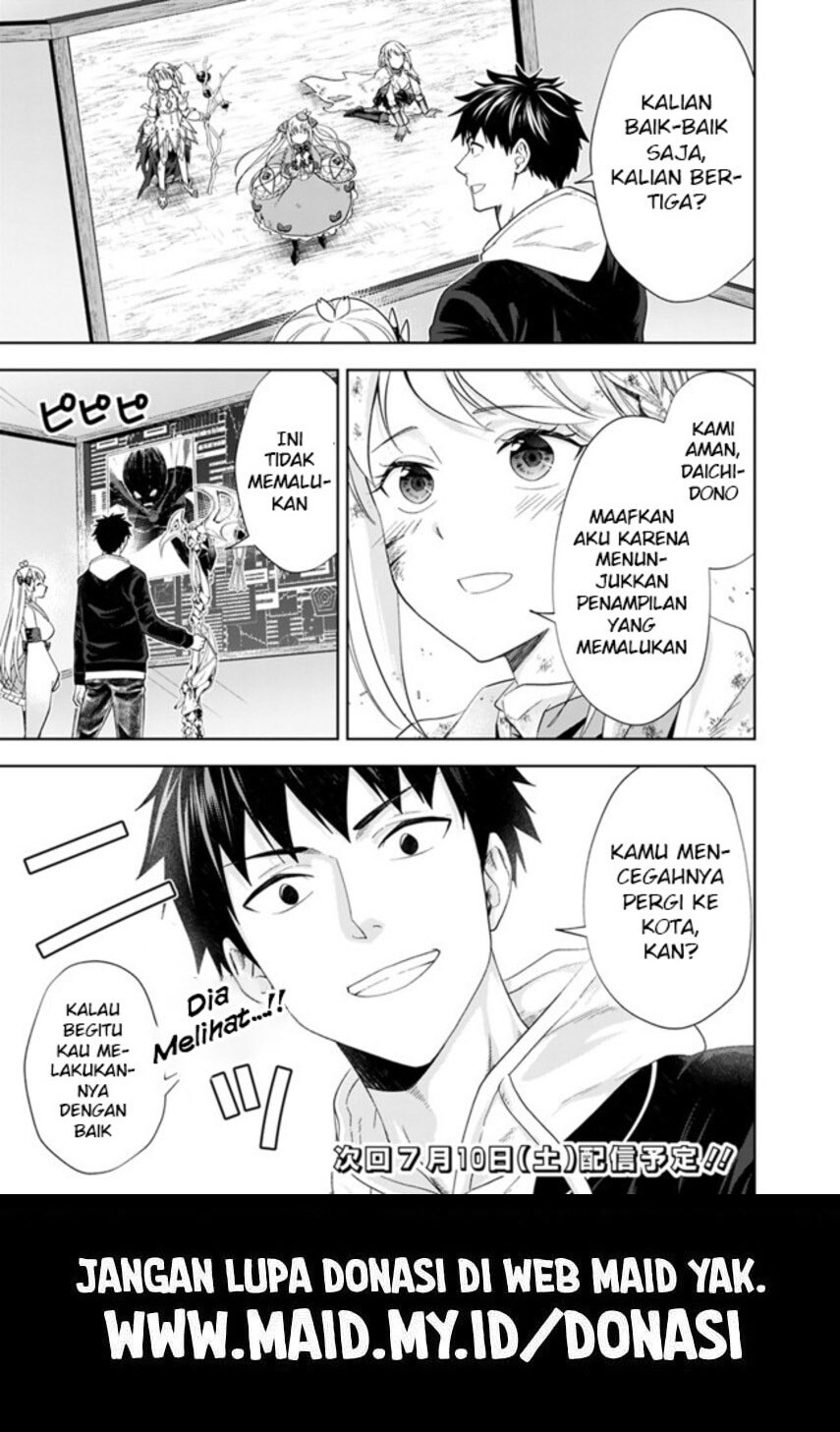 Ore no Ie ga Maryoku Spot datta Ken – Sundeiru dake de Sekai Saikyou Chapter 131 Gambar 15