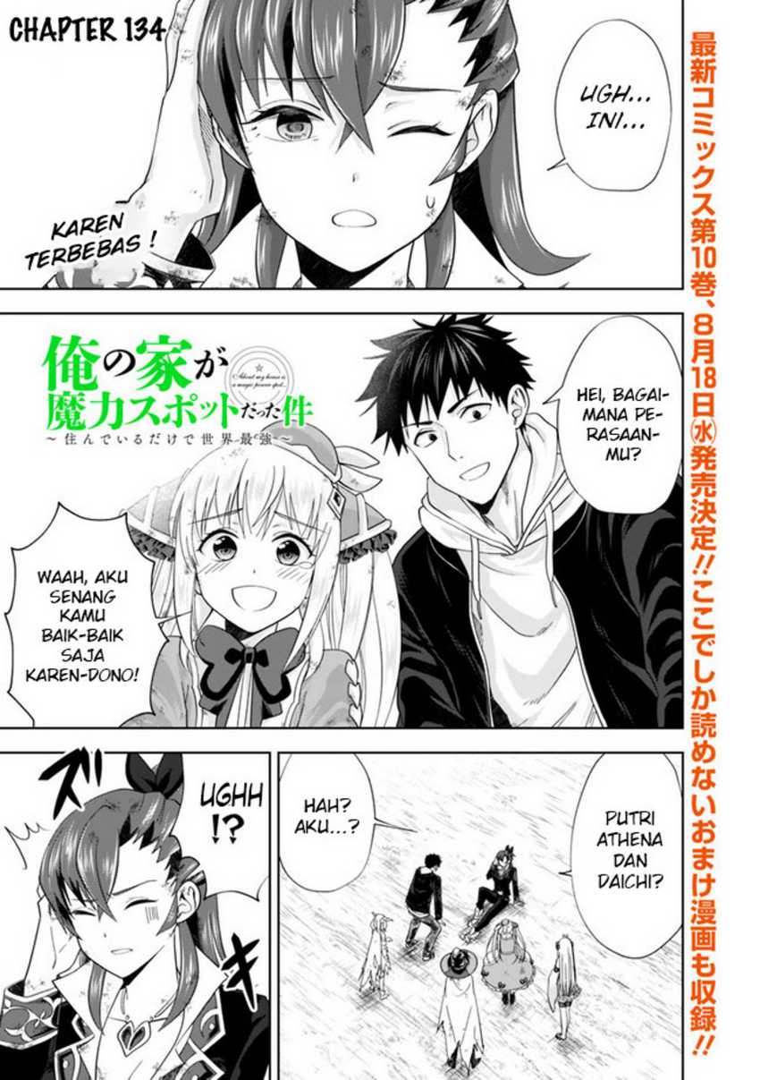 Ore no Ie ga Maryoku Spot datta Ken – Sundeiru dake de Sekai Saikyou Chapter 134 Gambar 3