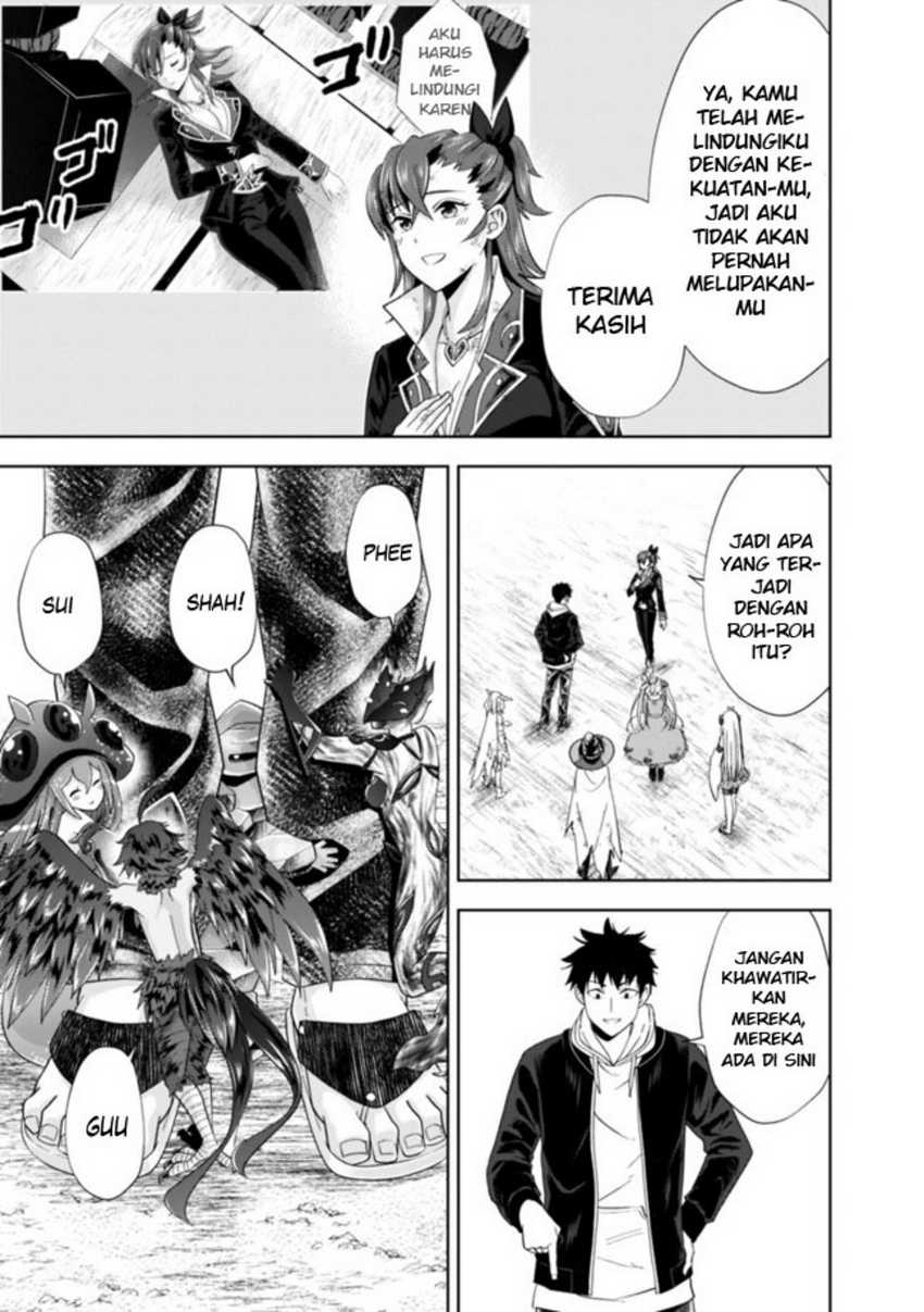 Ore no Ie ga Maryoku Spot datta Ken – Sundeiru dake de Sekai Saikyou Chapter 134 Gambar 5