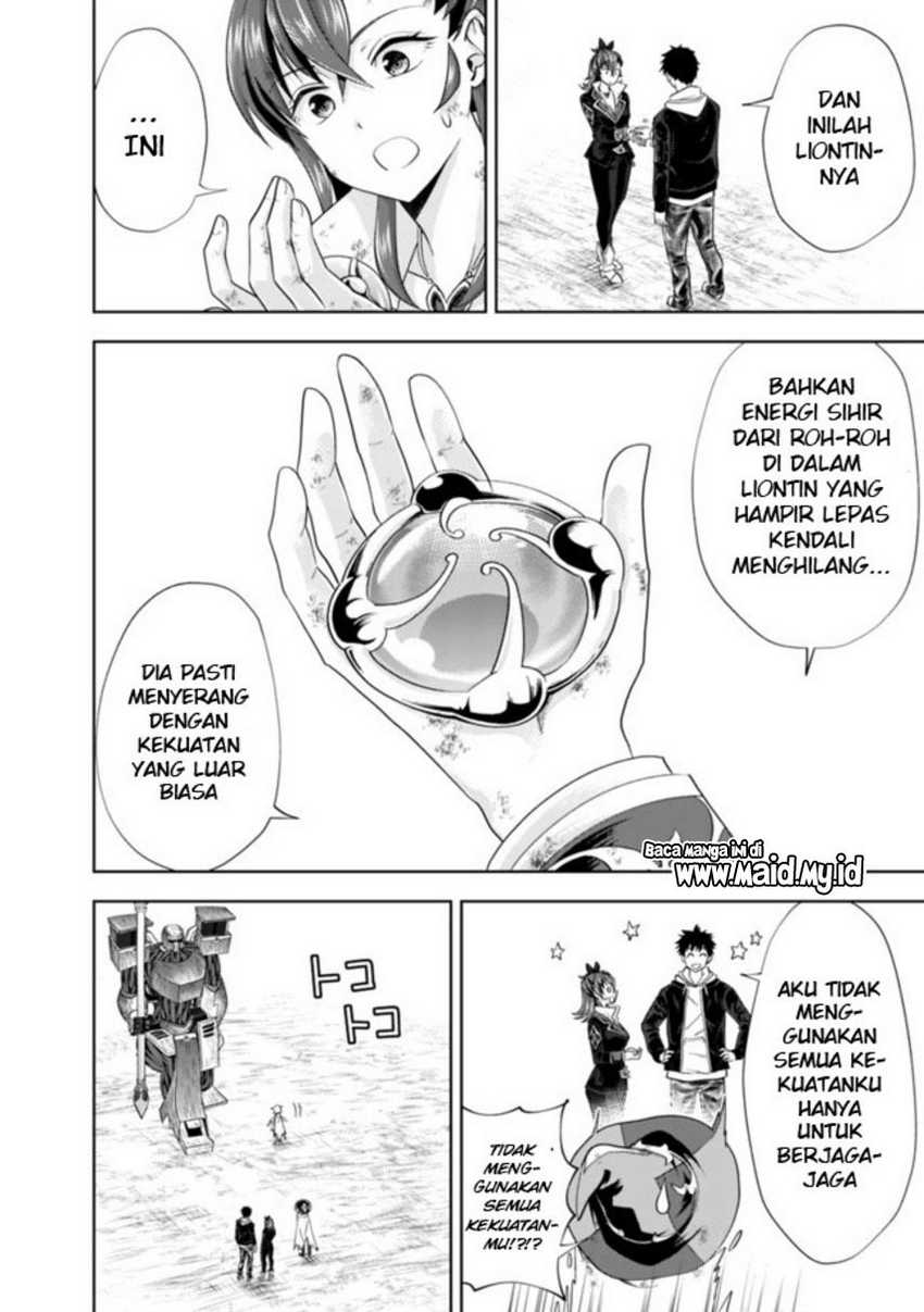Ore no Ie ga Maryoku Spot datta Ken – Sundeiru dake de Sekai Saikyou Chapter 134 Gambar 6