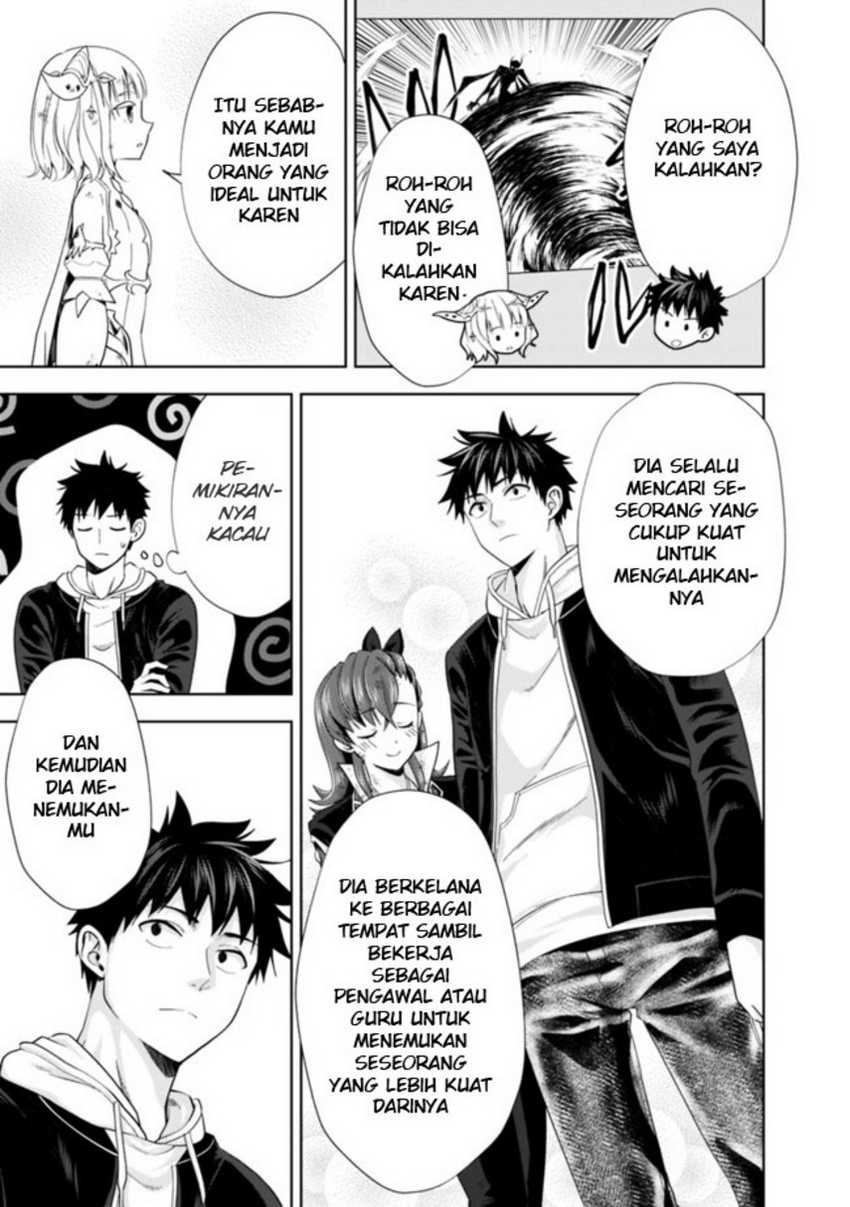 Ore no Ie ga Maryoku Spot datta Ken – Sundeiru dake de Sekai Saikyou Chapter 134 Gambar 11