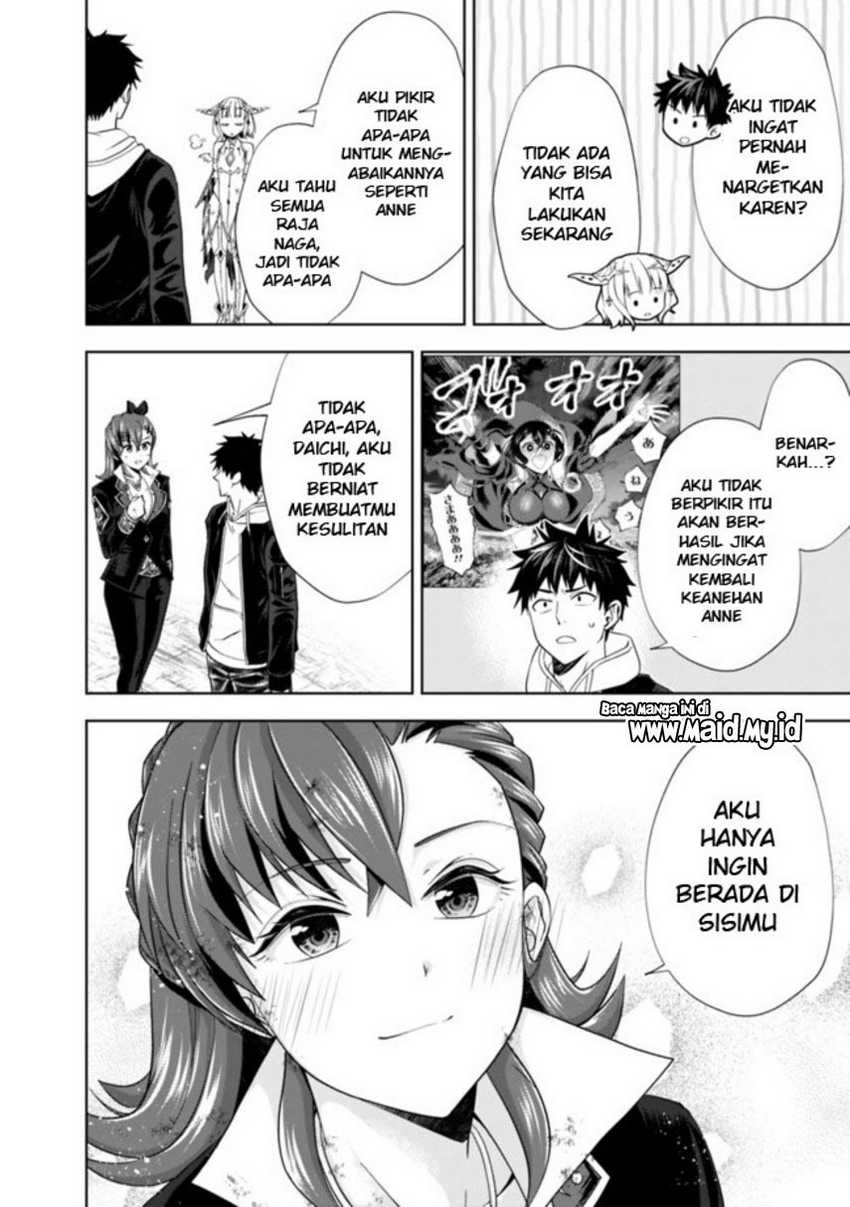 Ore no Ie ga Maryoku Spot datta Ken – Sundeiru dake de Sekai Saikyou Chapter 134 Gambar 12