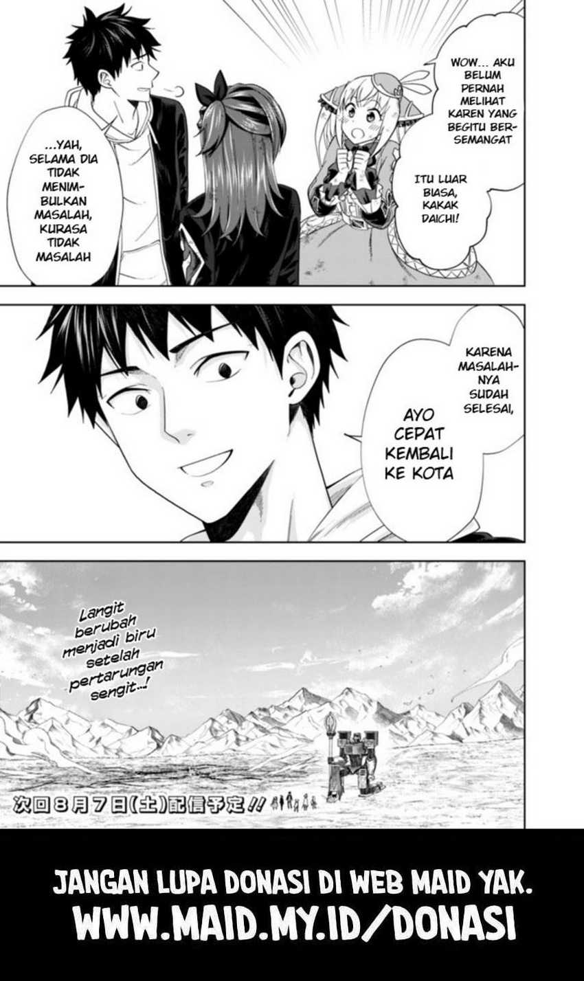 Ore no Ie ga Maryoku Spot datta Ken – Sundeiru dake de Sekai Saikyou Chapter 134 Gambar 13