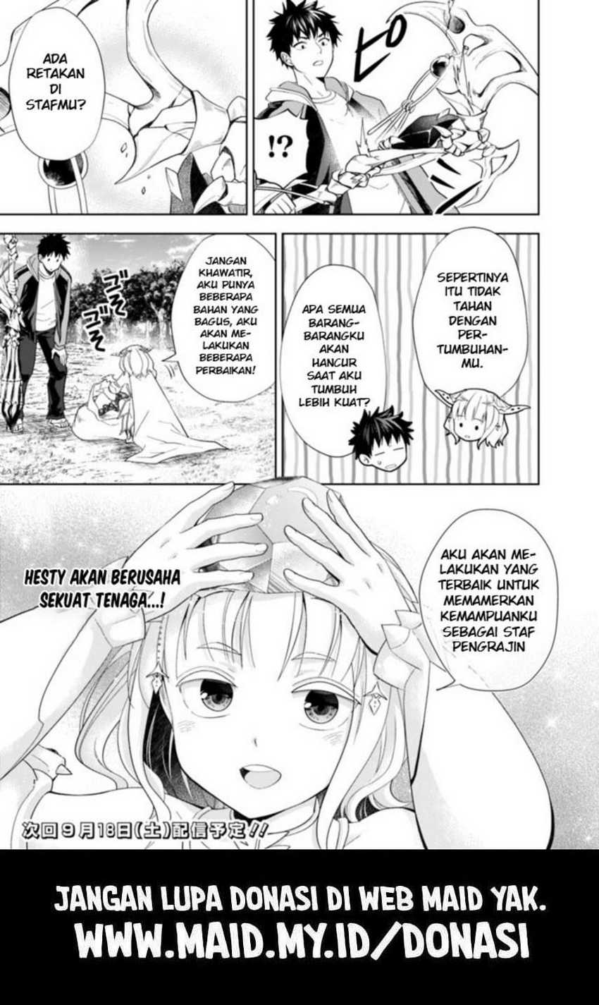 Ore no Ie ga Maryoku Spot datta Ken – Sundeiru dake de Sekai Saikyou Chapter 139 Gambar 13