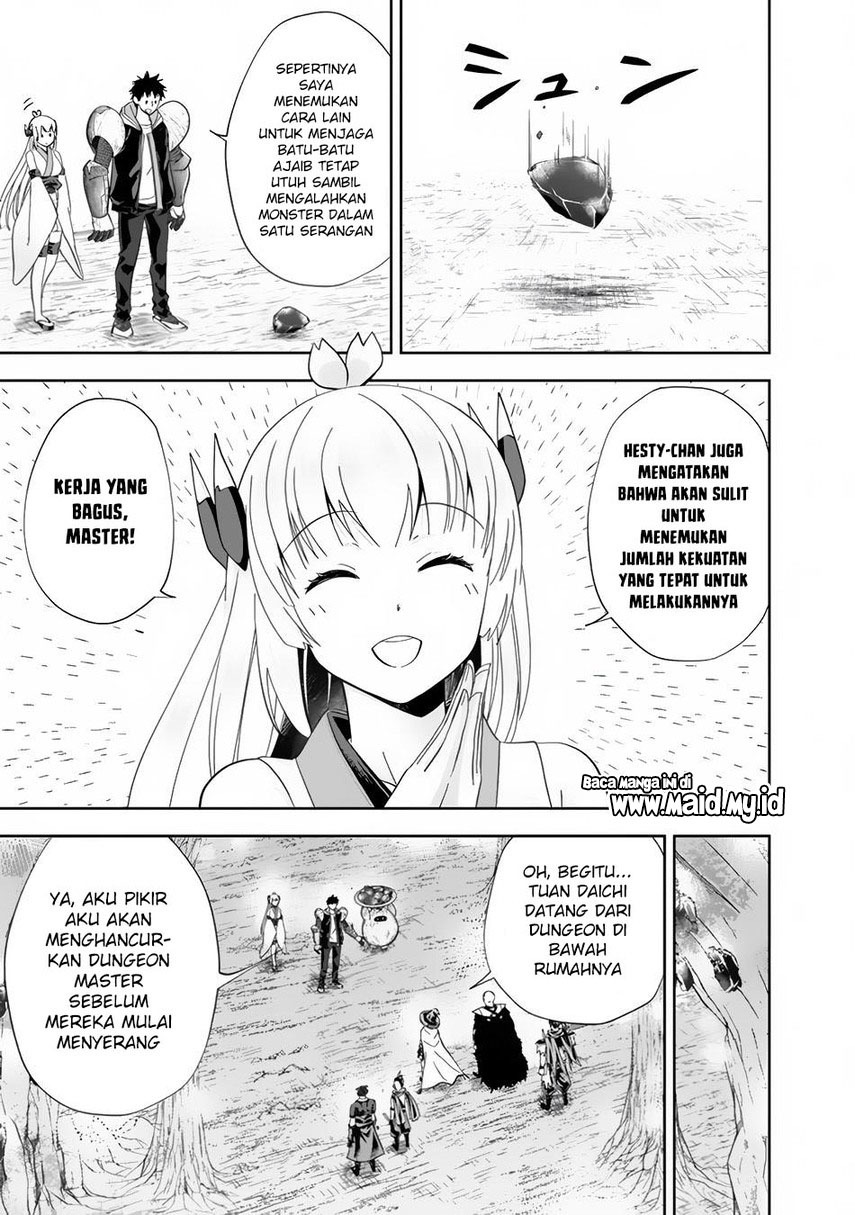 Ore no Ie ga Maryoku Spot datta Ken – Sundeiru dake de Sekai Saikyou Chapter 146 Gambar 5