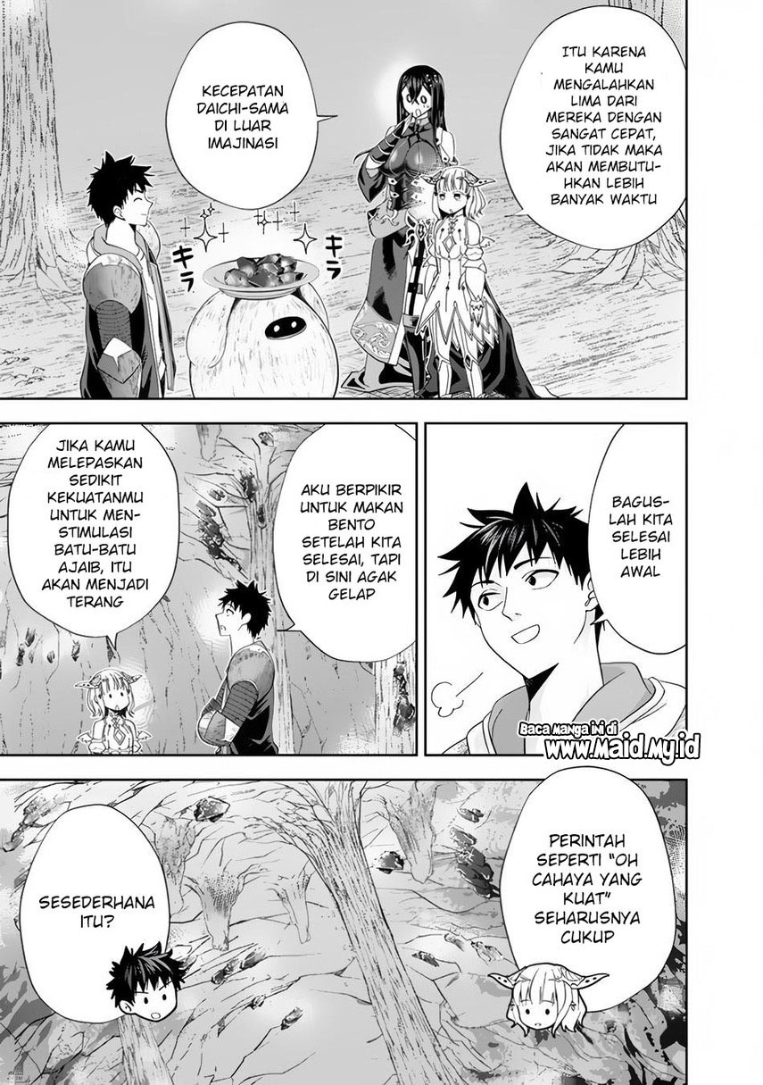 Ore no Ie ga Maryoku Spot datta Ken – Sundeiru dake de Sekai Saikyou Chapter 146 Gambar 9