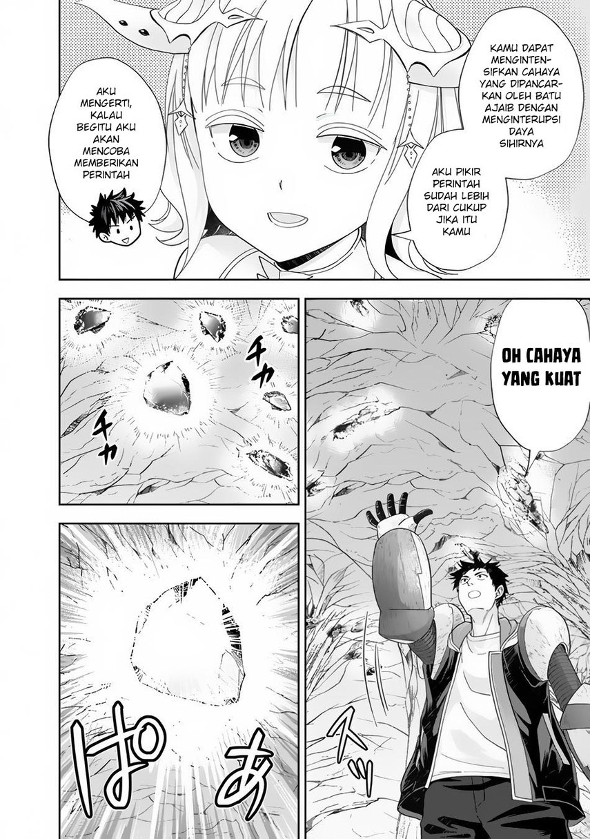 Ore no Ie ga Maryoku Spot datta Ken – Sundeiru dake de Sekai Saikyou Chapter 146 Gambar 10