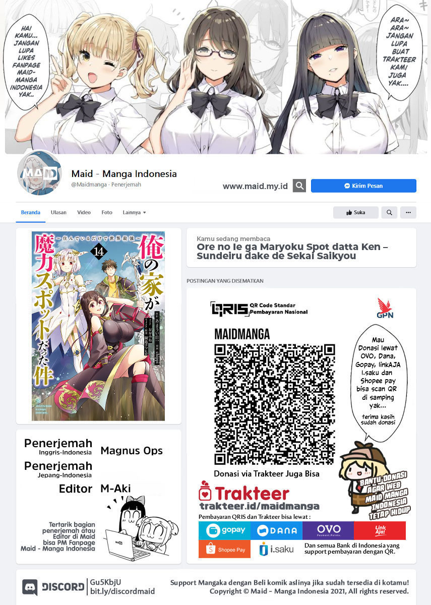 Ore no Ie ga Maryoku Spot datta Ken – Sundeiru dake de Sekai Saikyou Chapter 147 Gambar 2