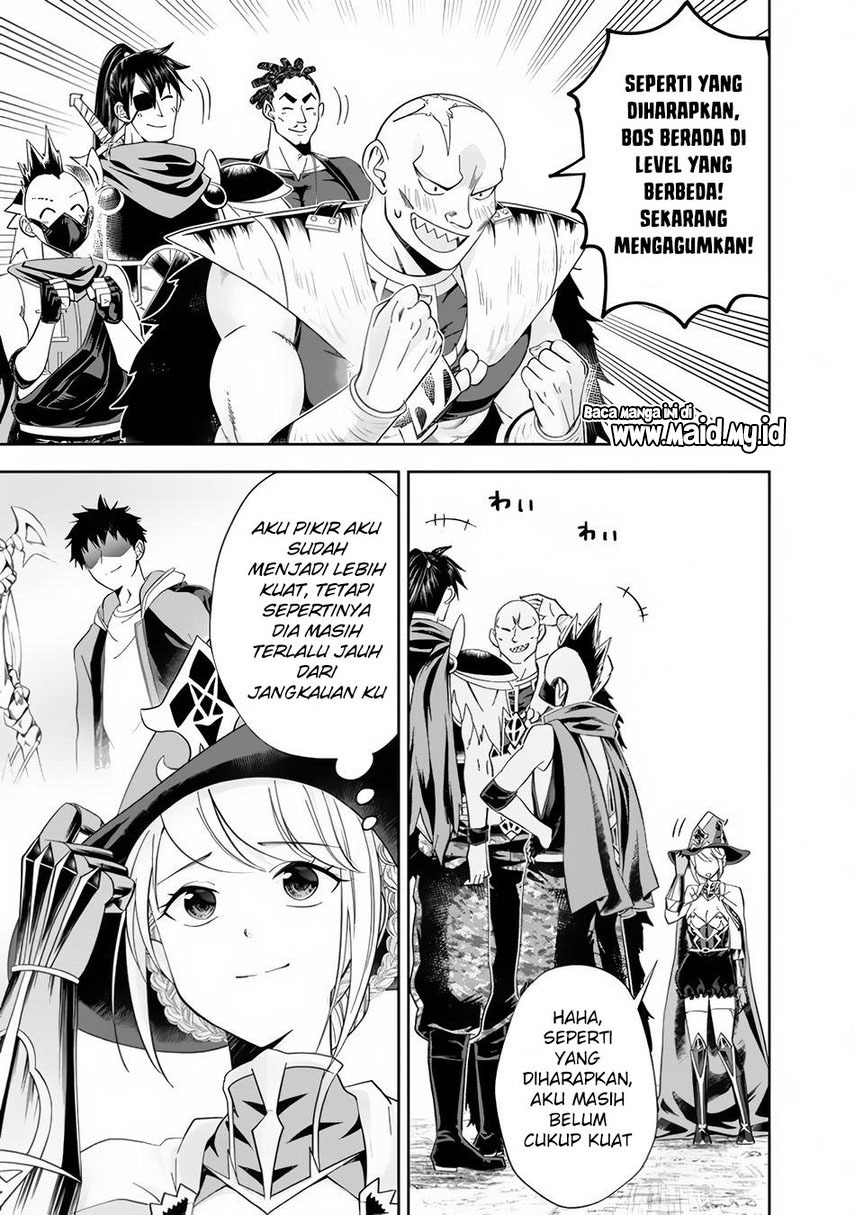 Ore no Ie ga Maryoku Spot datta Ken – Sundeiru dake de Sekai Saikyou Chapter 147 Gambar 5