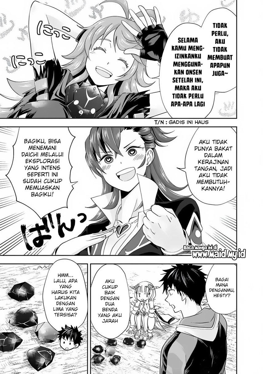 Ore no Ie ga Maryoku Spot datta Ken – Sundeiru dake de Sekai Saikyou Chapter 147 Gambar 9