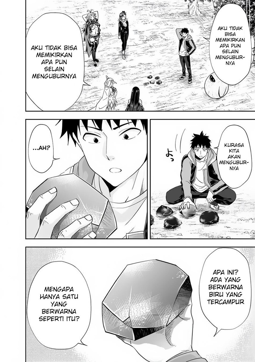 Ore no Ie ga Maryoku Spot datta Ken – Sundeiru dake de Sekai Saikyou Chapter 147 Gambar 10