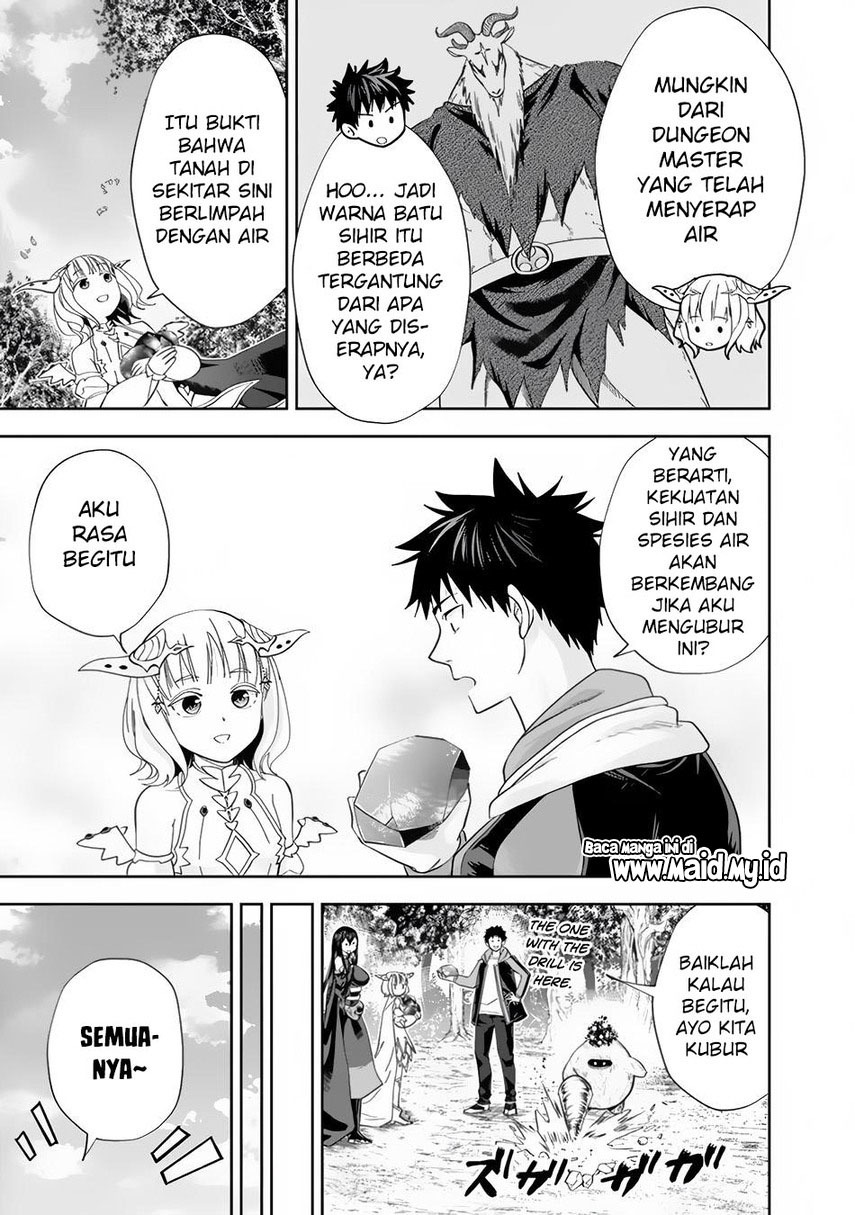 Ore no Ie ga Maryoku Spot datta Ken – Sundeiru dake de Sekai Saikyou Chapter 147 Gambar 11