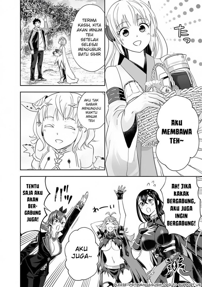 Ore no Ie ga Maryoku Spot datta Ken – Sundeiru dake de Sekai Saikyou Chapter 147 Gambar 12