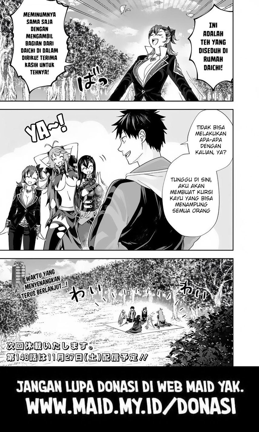 Ore no Ie ga Maryoku Spot datta Ken – Sundeiru dake de Sekai Saikyou Chapter 147 Gambar 13