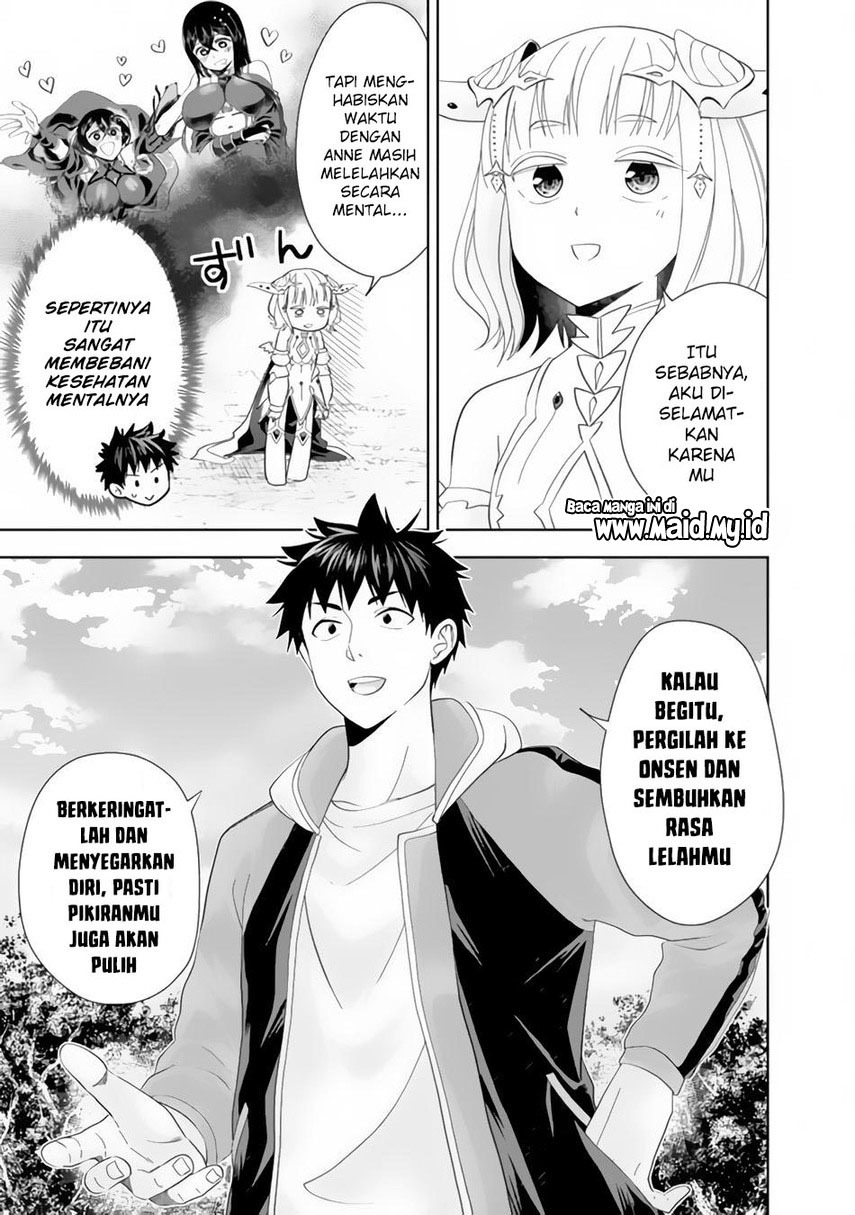 Ore no Ie ga Maryoku Spot datta Ken – Sundeiru dake de Sekai Saikyou Chapter 148 Gambar 9