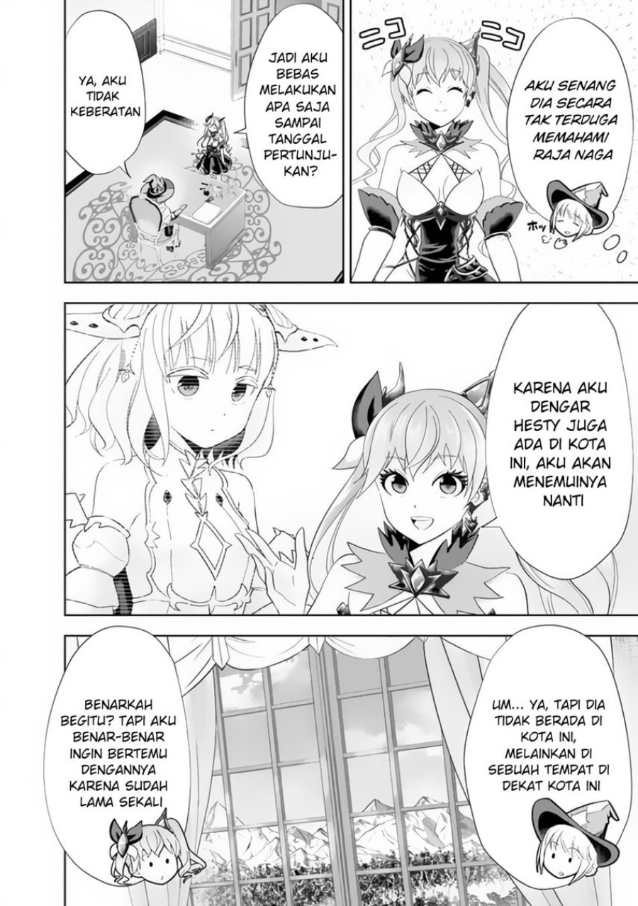 Ore no Ie ga Maryoku Spot datta Ken – Sundeiru dake de Sekai Saikyou Chapter 153 Gambar 4