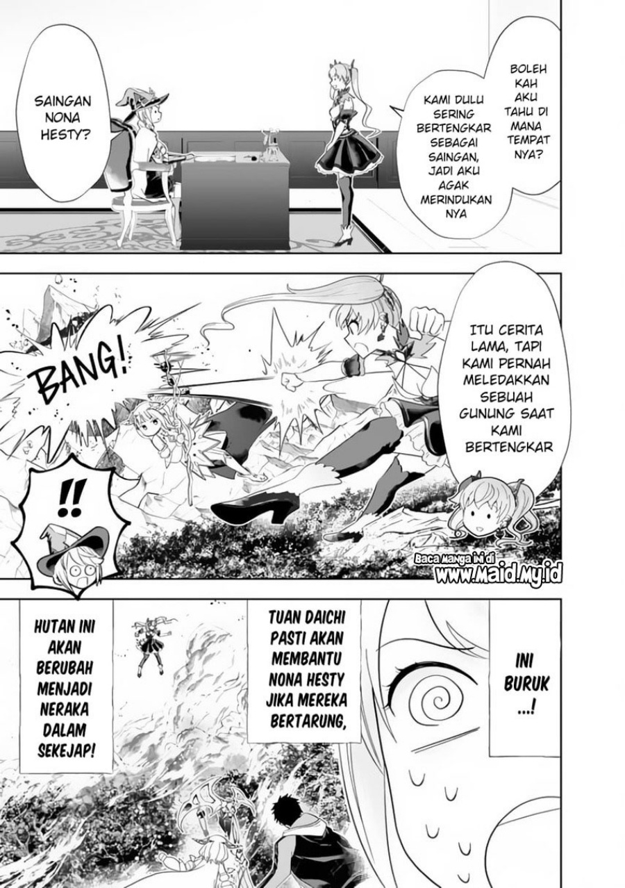 Ore no Ie ga Maryoku Spot datta Ken – Sundeiru dake de Sekai Saikyou Chapter 153 Gambar 5